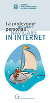 Icona depliant - La protezione dei dati personali: navigare in Internet